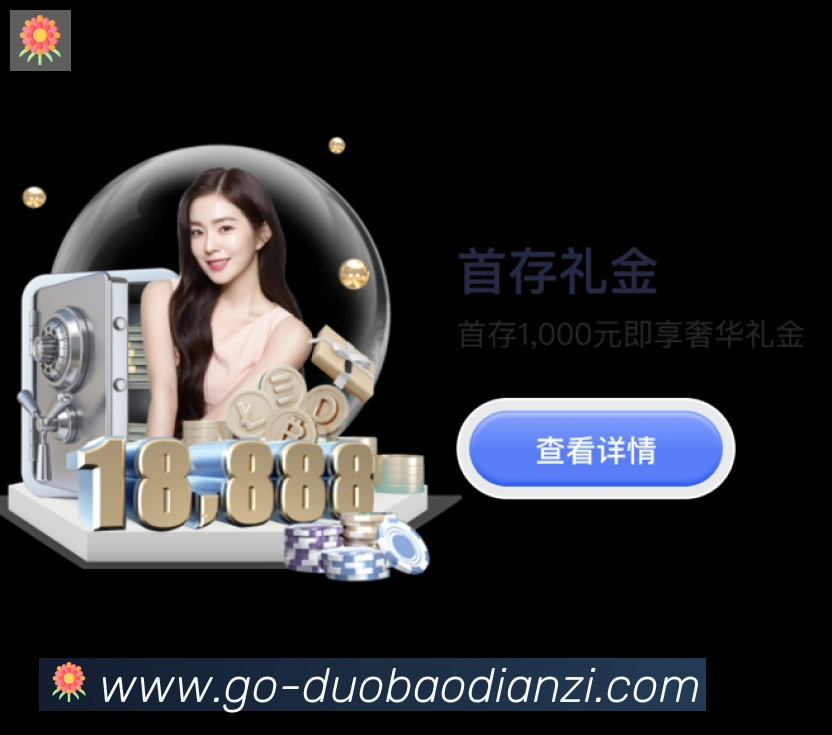 App 示例图