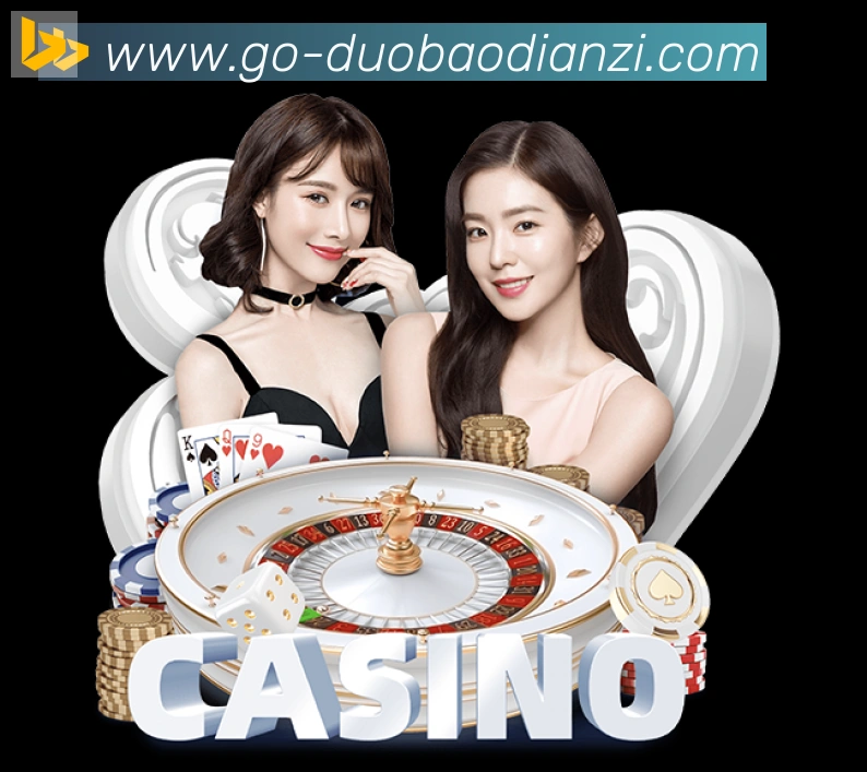 JDB夺宝电子APP 高清赛事图